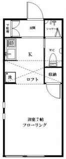アーバンタナカ【1階】の間取り