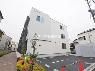 アーサースミノエの画像