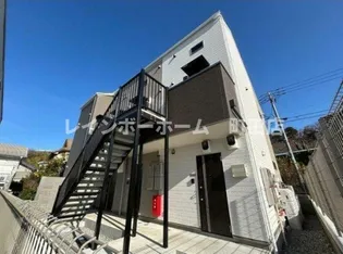 神奈川県川崎市麻生区上麻生6【アパート】の外観