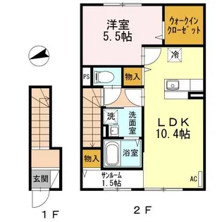 アルページュ【2階】の間取り