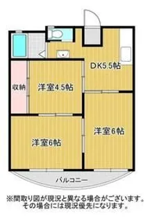 エルコーポ丸子【3階】の間取り