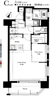 ネストピア 薬院【6階】の間取り
