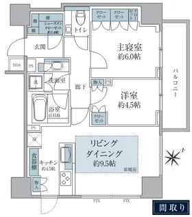 パークコート赤坂桜坂【11階】の間取り