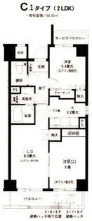 シンベルク横濱【8階】の間取り