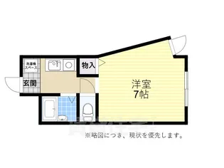グラシア垂水【1階】の間取り