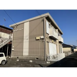 緑ヶ丘サンハイツの画像