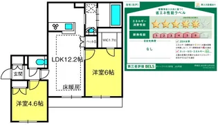オリーブハウス新宿【1階】の間取り