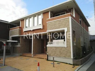 ラ フォルテの画像