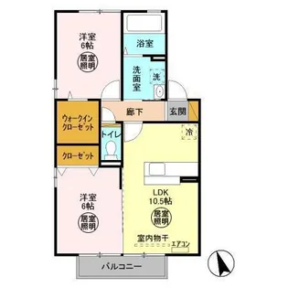 コンコルディア【1階】の間取り