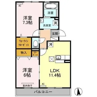 エクセルコート F【2階】の間取り