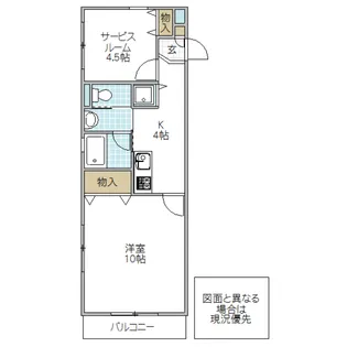 フローラ新荘【1階】の間取り
