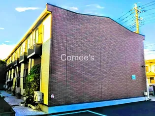 レオネクスト縁の画像