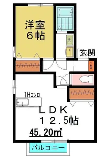 ムグンファIII A【1階】の間取り