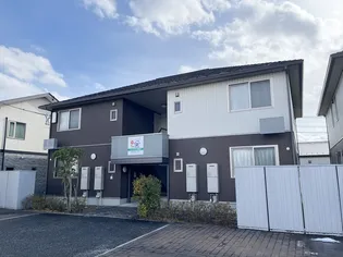 シャーメゾン東原 A棟【2階】の外観
