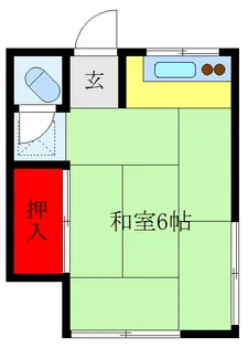 秀和荘【1階】の間取り