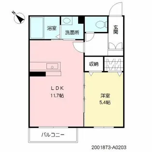 ラフィーネメゾン本町公園 A棟【2階】の間取り