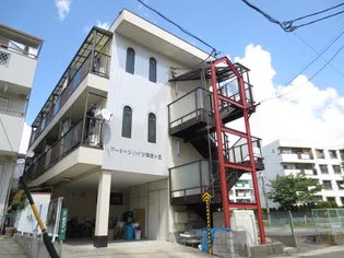 オ-シャンハイツ朝日が丘【3階】の外観