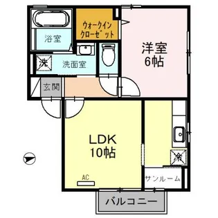 メゾンド・グリシーヌ【2階】の間取り