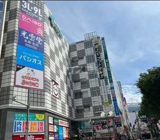 レジス立川曙町【2階】の周辺