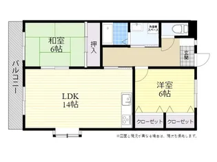 2LDKの間取り画像