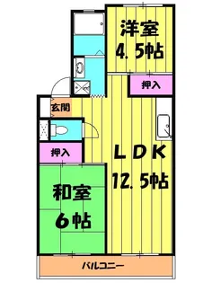 若葉マンション【2階】の間取り