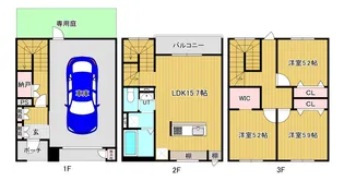 北海道札幌市手稲区星置二条4【一戸建】の間取り