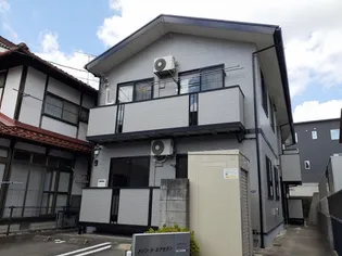 広島県安芸郡熊野町川角5【アパート】の外観