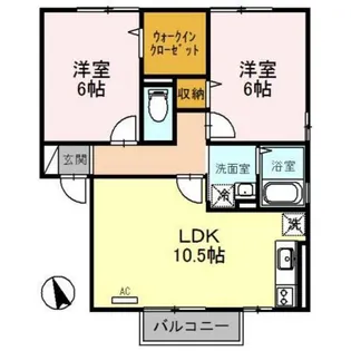 ビュー・カナル【2階】の間取り