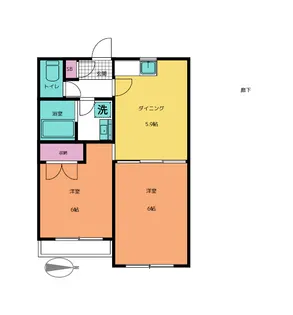クリスタルマンション【2階】の間取り