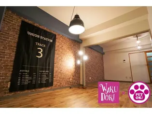 サンライフ幸【3階】の外観