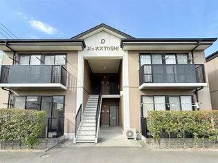 ジュネスTOSHI C棟の画像