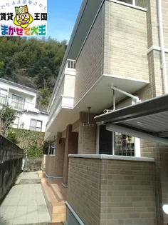 長崎県西彼杵郡時津町元村郷【アパート】の外観