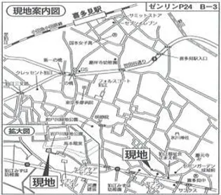 エストレジデンス狛江の画像