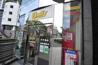 メゾンビスタ渋谷宇田川【3階】の周辺