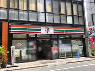 メゾンビスタ渋谷宇田川【3階】の周辺