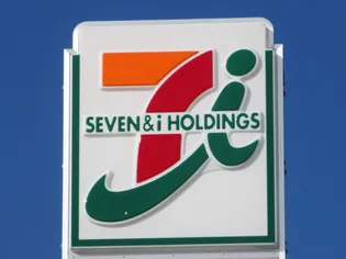 パレス.ボナール211 Aの周辺