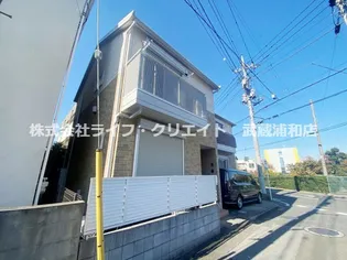 埼玉県さいたま市南区神明1【一戸建】の外観