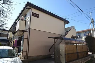 ヴィラ恋ヶ窪【1階】の外観