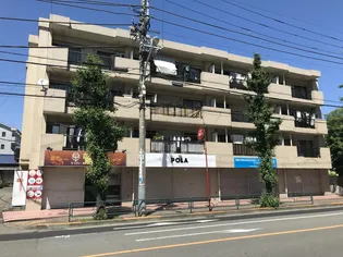 メゾン タツミの画像