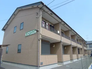 グリーンメイトIIの画像