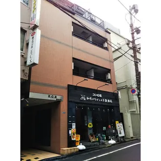 ECS第6ビルの画像