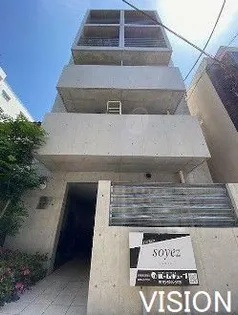 ソワイエの画像