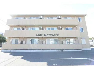 グランドゥール三笠山の画像