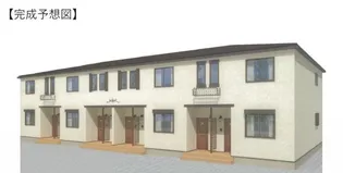 鶴ヶ島市アパートの画像