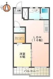 グランドハイツ【2階】の間取り