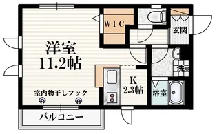 イヴ・カリーノ【2階】の間取り