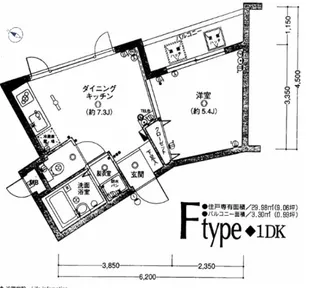 フォレスト・ヒルズ中落合【3階】の間取り