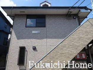 東京都杉並区方南1【アパート】の外観