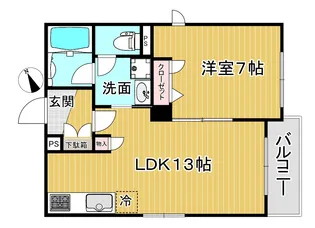 グリーチネ【2階】の間取り