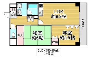 エクセル・ラ・ヴェール【6階】の間取り